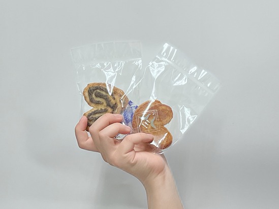 Palmier